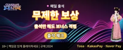 인기 슬롯 200회 무료 스핀 promotion